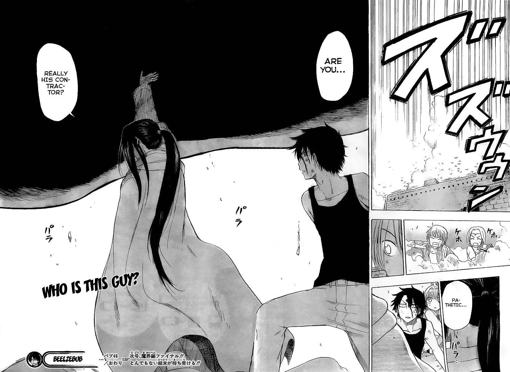 Read Beelzebub en Manga Online