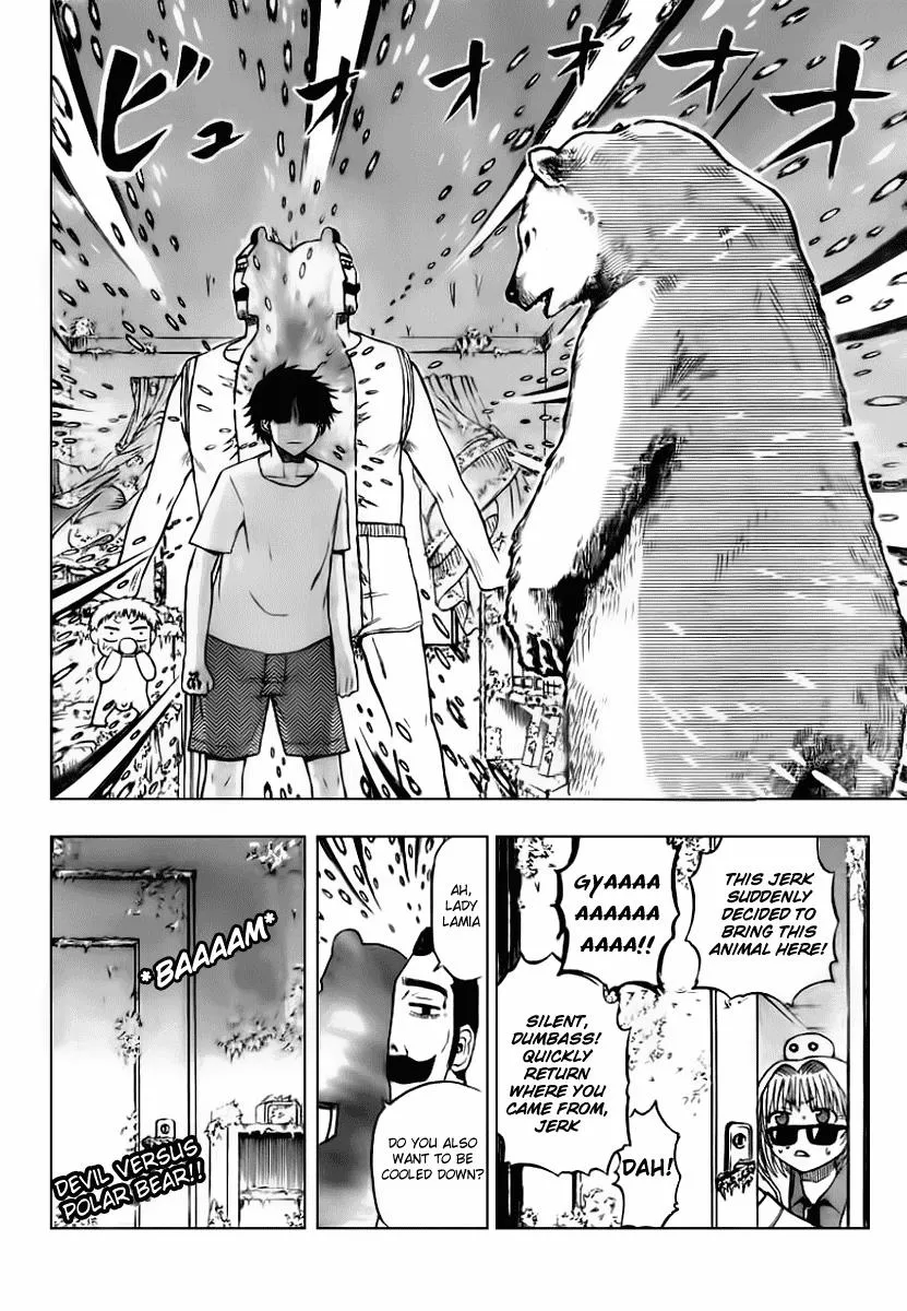 Read Beelzebub en Manga Online