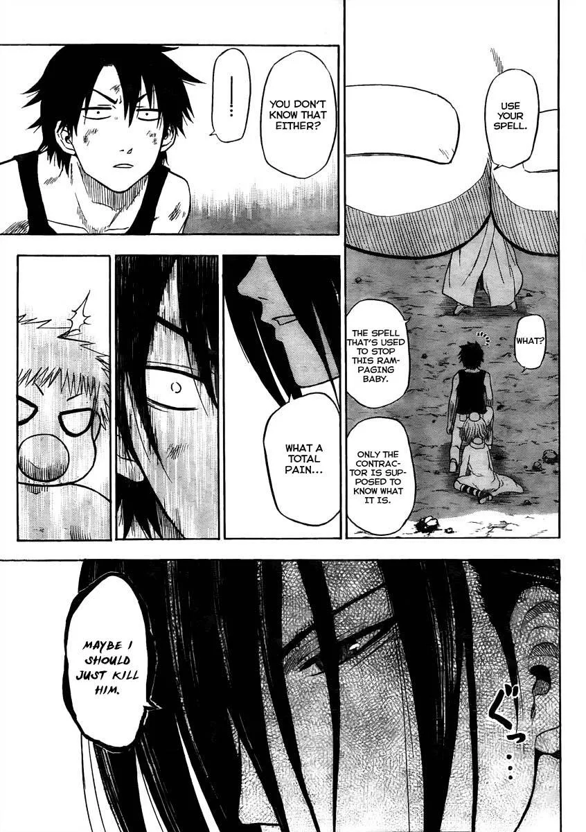 Read Beelzebub en Manga Online