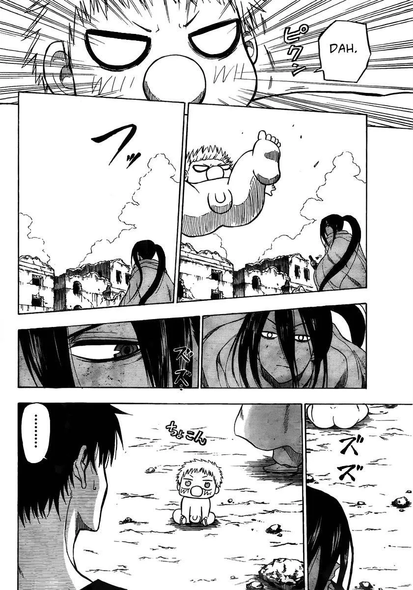 Read Beelzebub en Manga Online