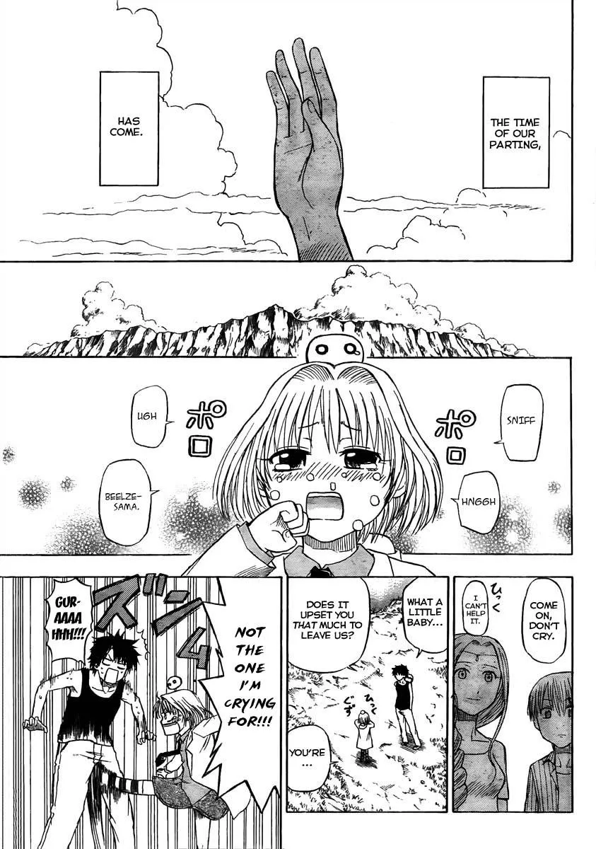 Read Beelzebub en Manga Online