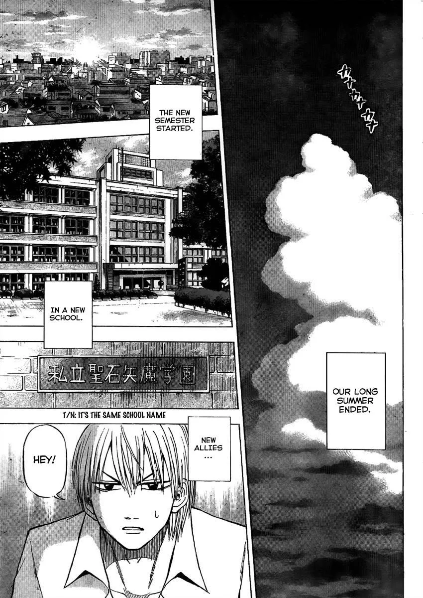 Read Beelzebub en Manga Online