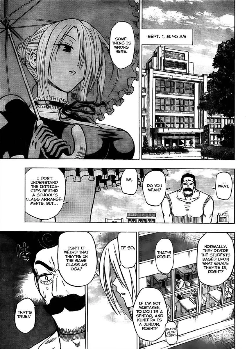 Read Beelzebub en Manga Online