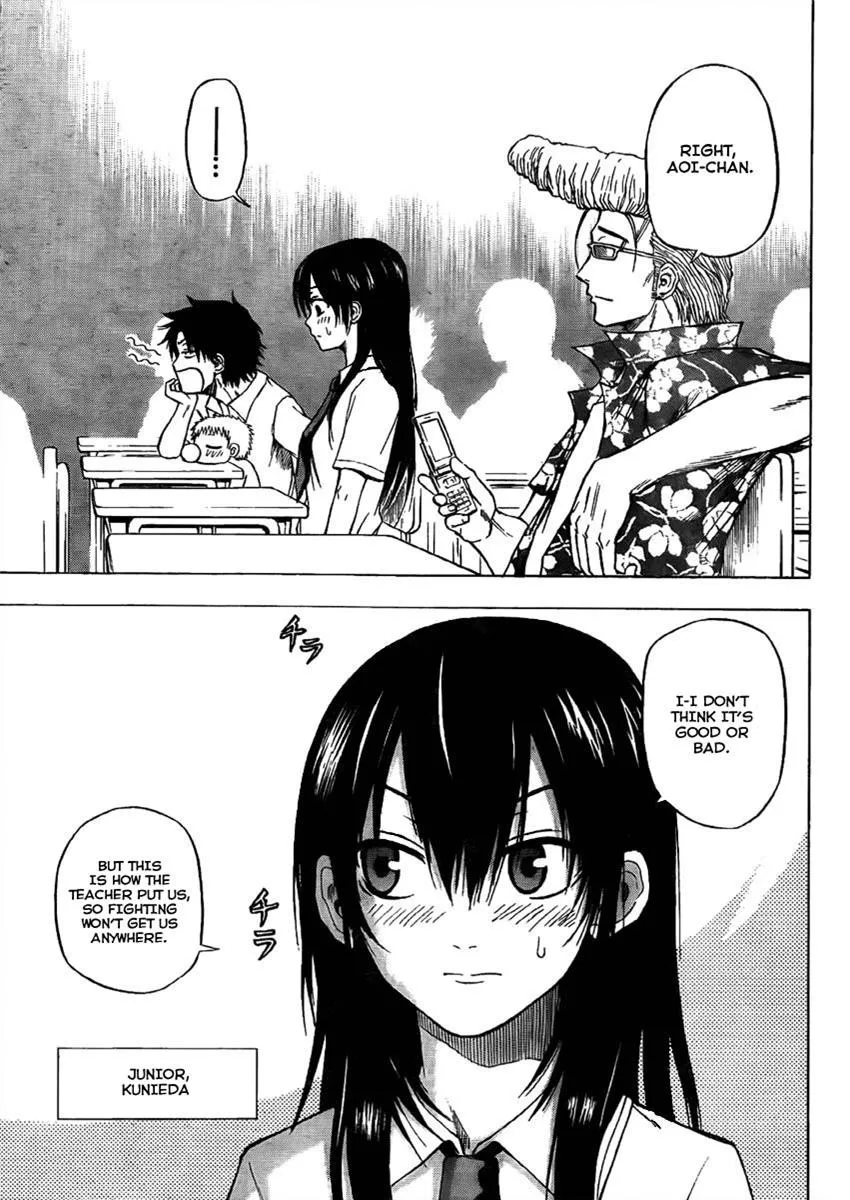 Read Beelzebub en Manga Online