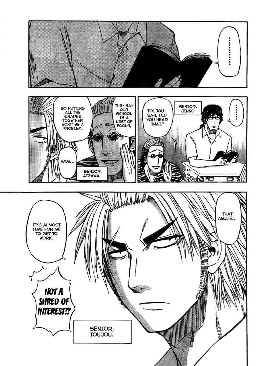 Read Beelzebub en Manga Online