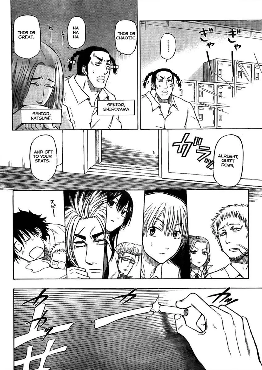 Read Beelzebub en Manga Online