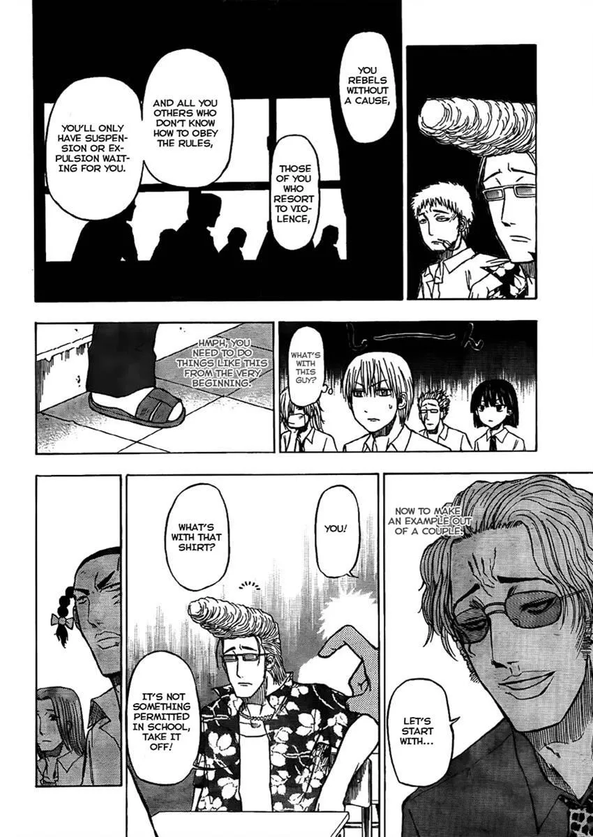 Read Beelzebub en Manga Online