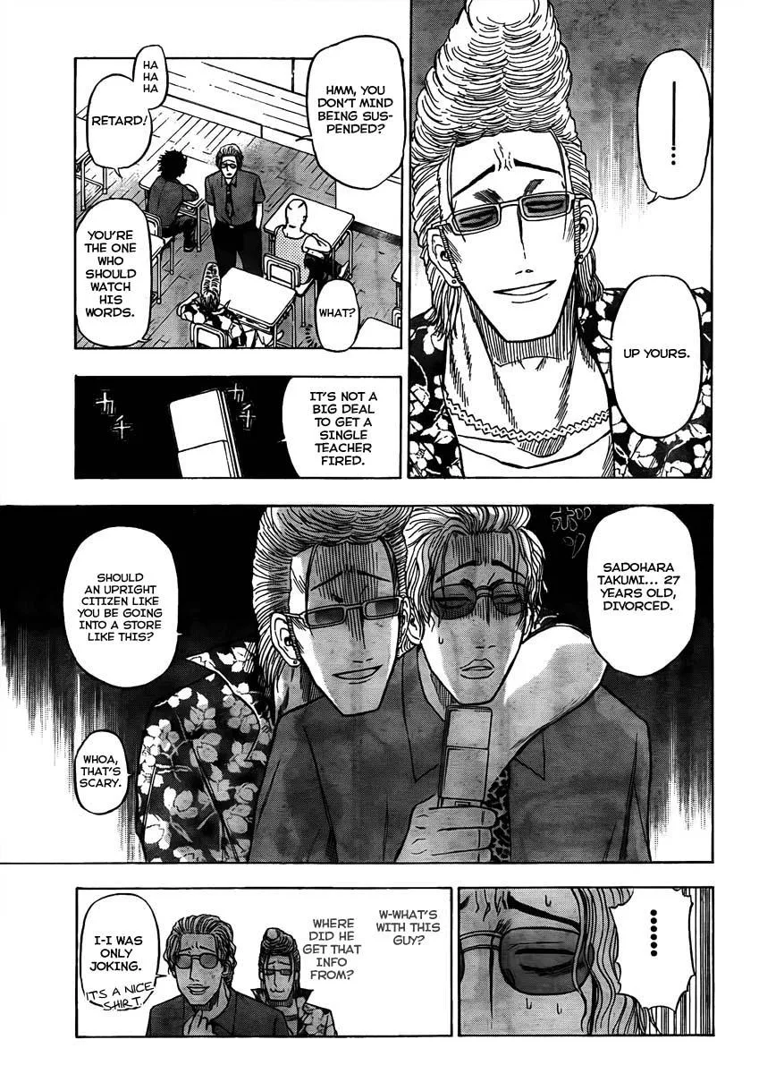 Read Beelzebub en Manga Online