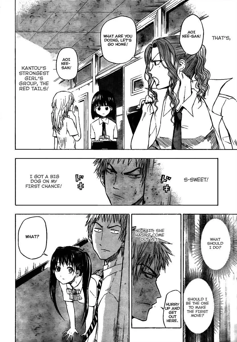 Read Beelzebub en Manga Online