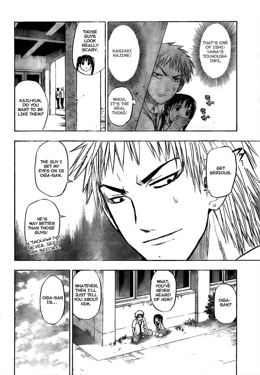 Read Beelzebub en Manga Online