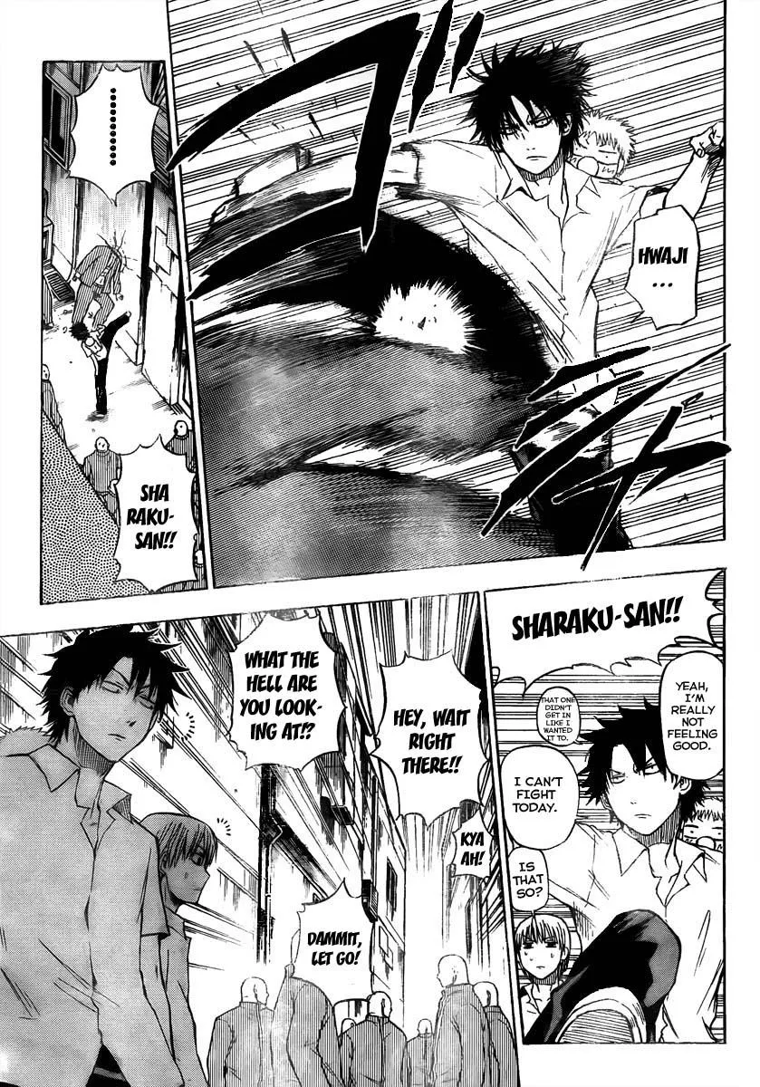 Read Beelzebub en Manga Online