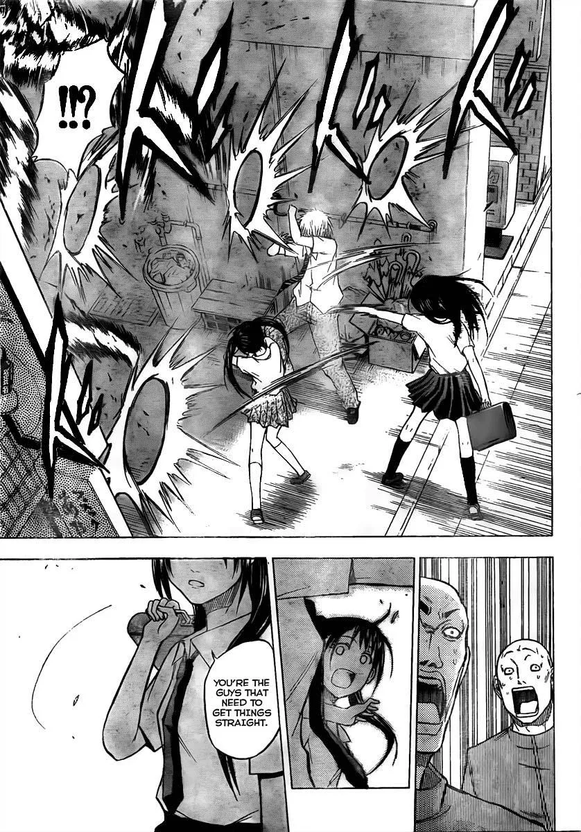 Read Beelzebub en Manga Online