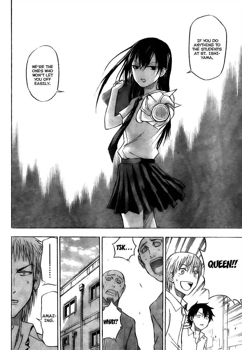 Read Beelzebub en Manga Online