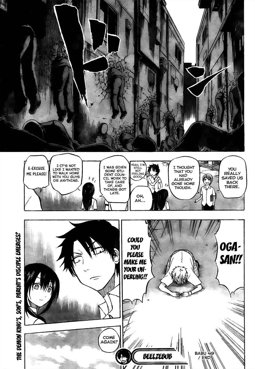 Read Beelzebub en Manga Online