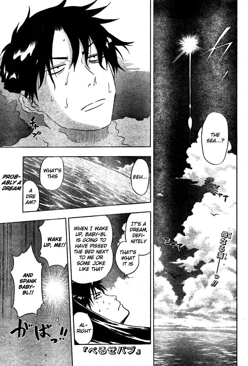 Read Beelzebub en Manga Online