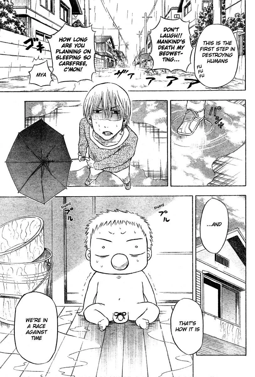 Read Beelzebub en Manga Online