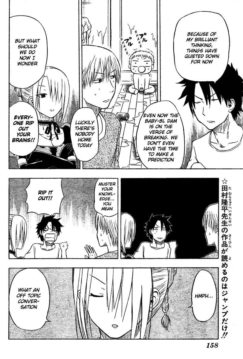 Read Beelzebub en Manga Online