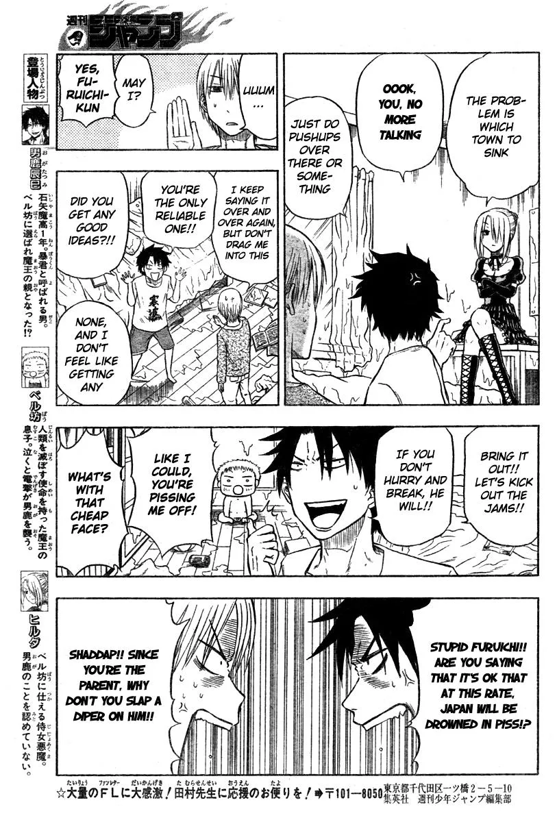 Read Beelzebub en Manga Online