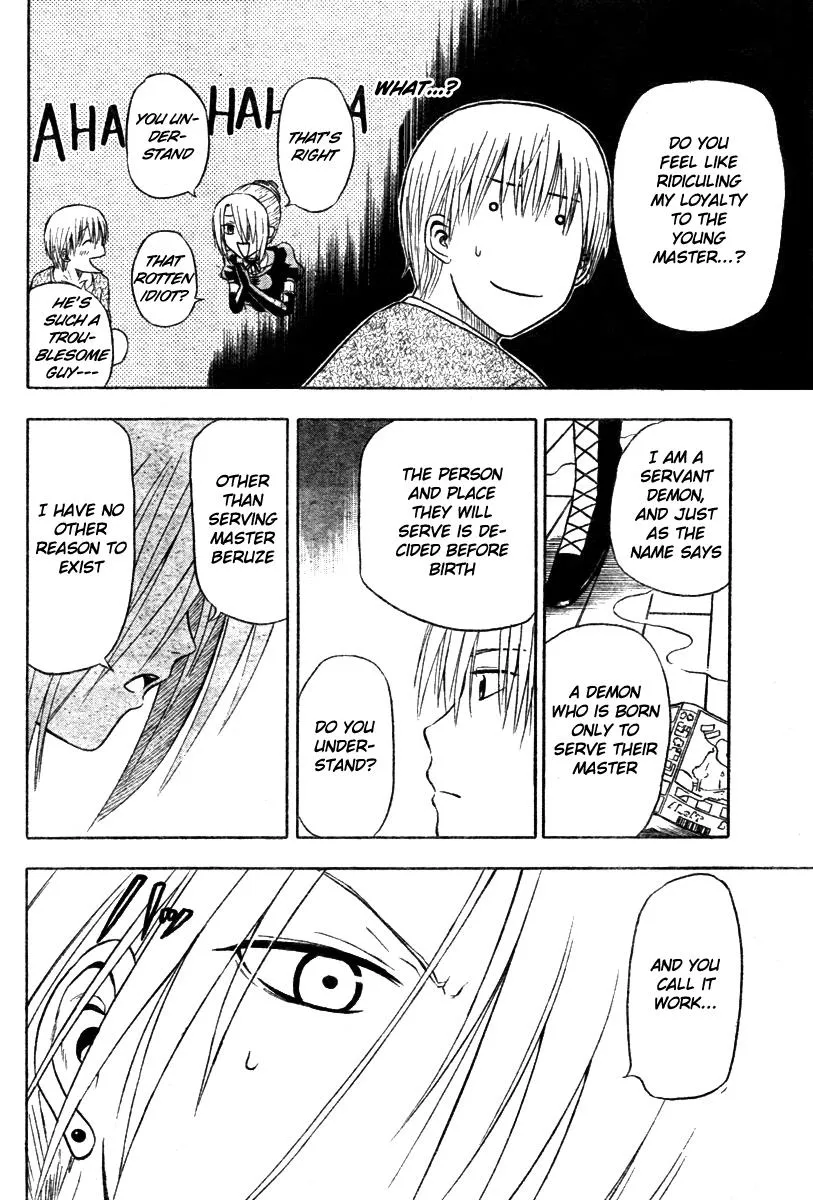 Read Beelzebub en Manga Online