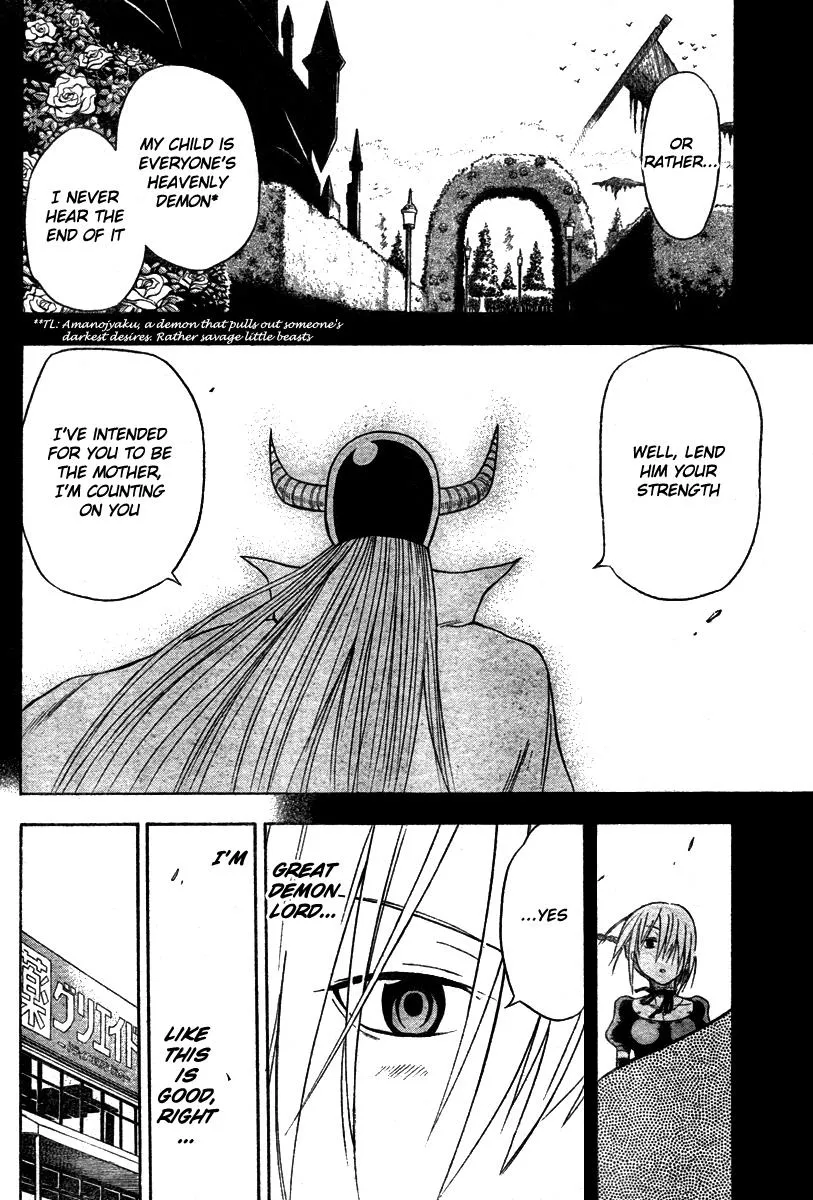 Read Beelzebub en Manga Online