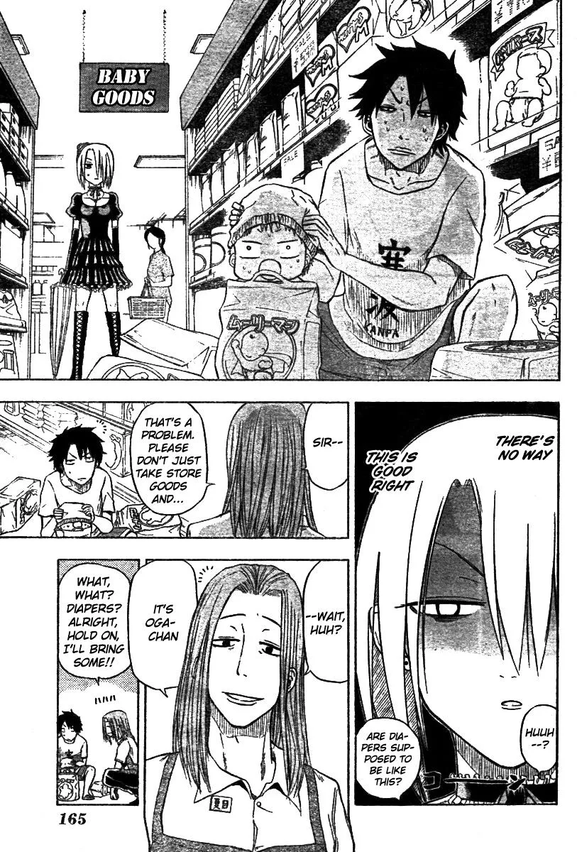 Read Beelzebub en Manga Online