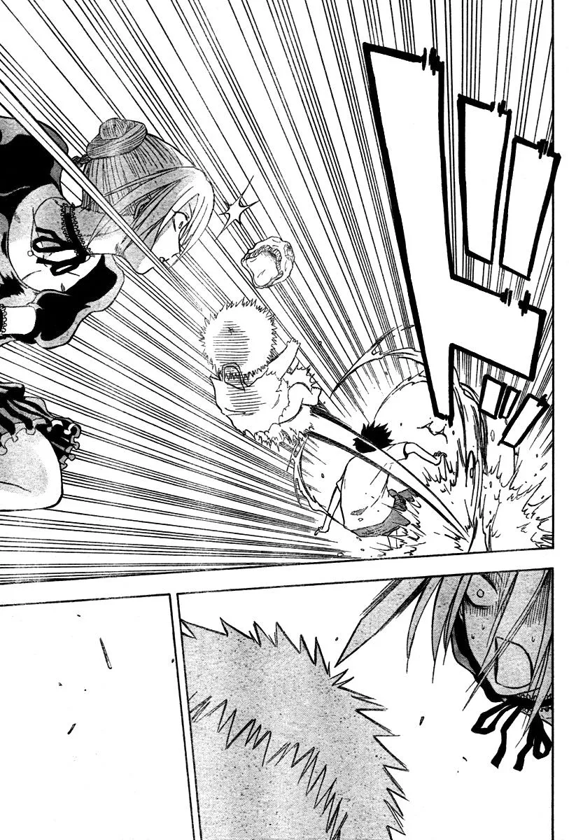 Read Beelzebub en Manga Online