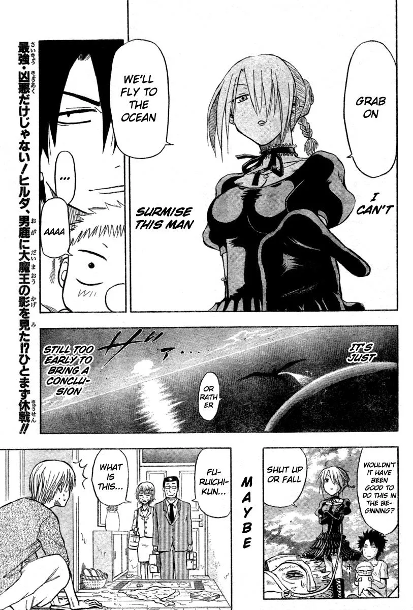 Read Beelzebub en Manga Online