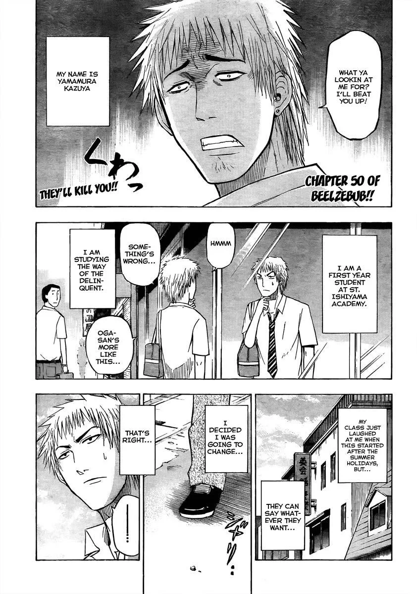 Read Beelzebub en Manga Online
