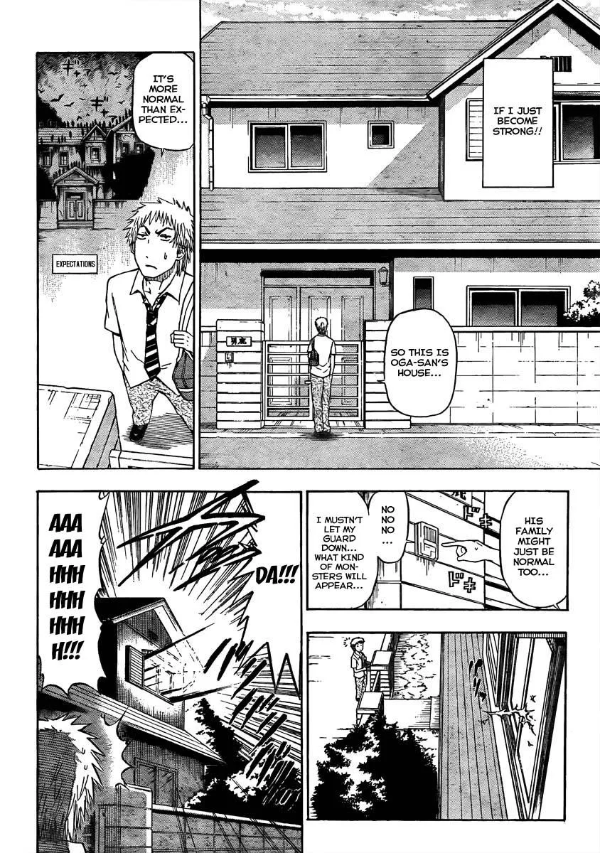 Read Beelzebub en Manga Online