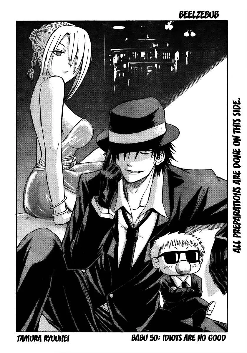 Read Beelzebub en Manga Online