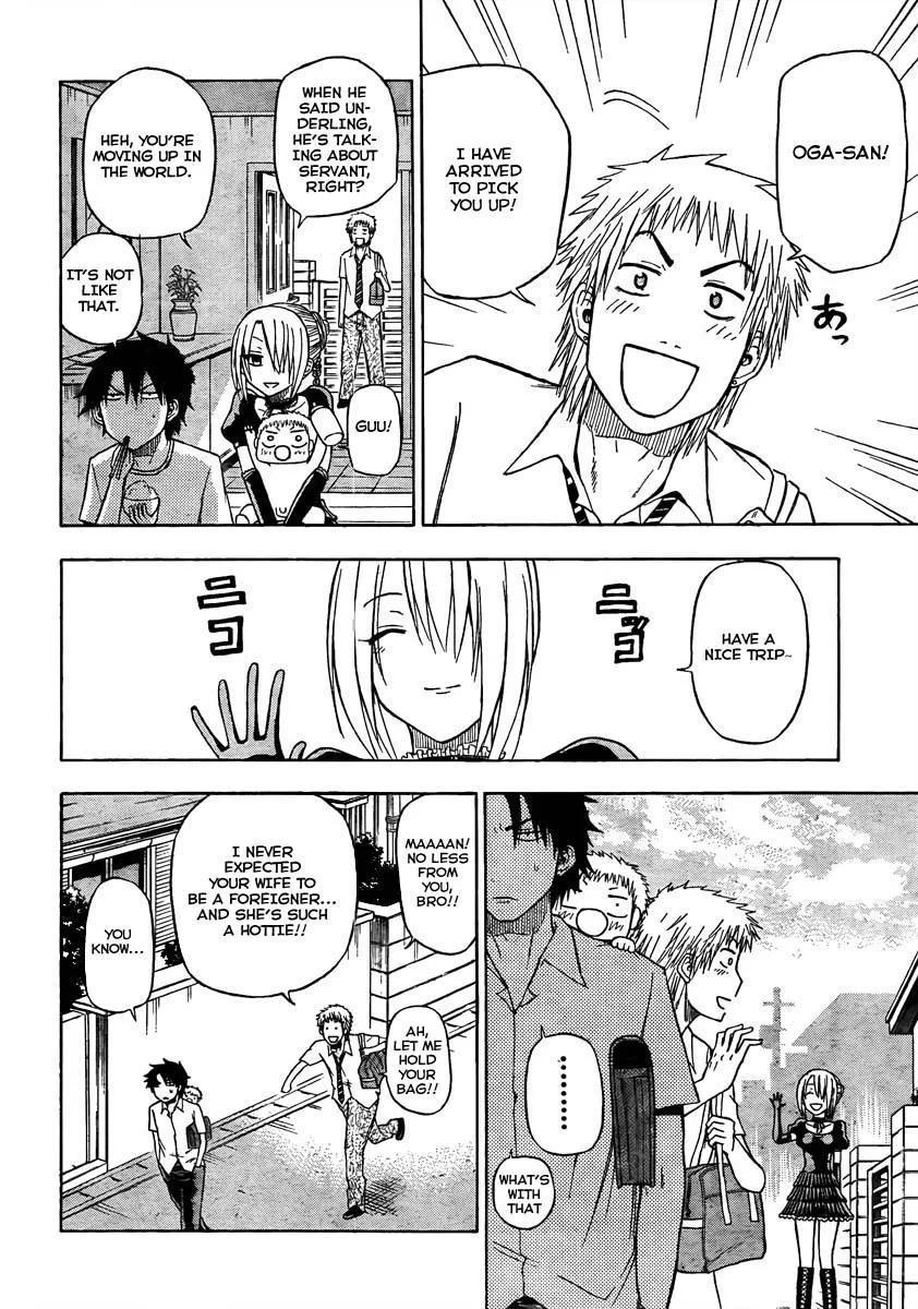 Read Beelzebub en Manga Online