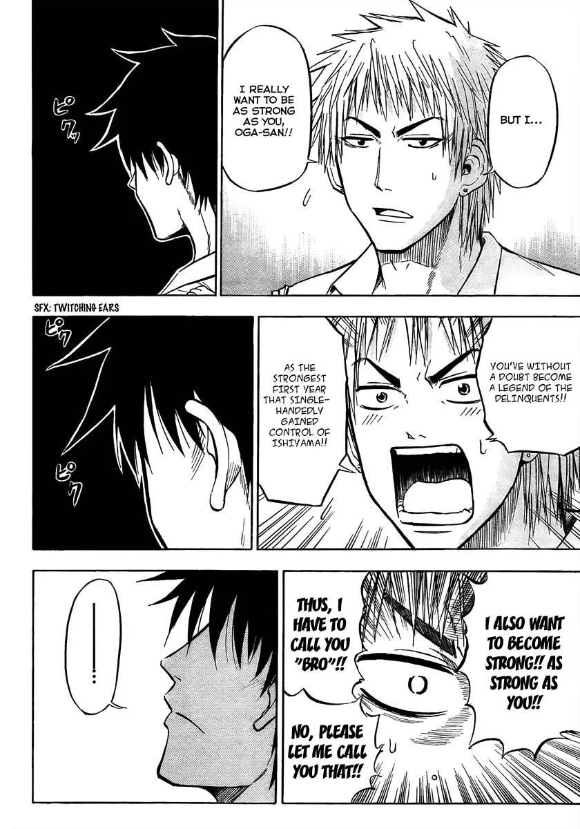 Read Beelzebub en Manga Online