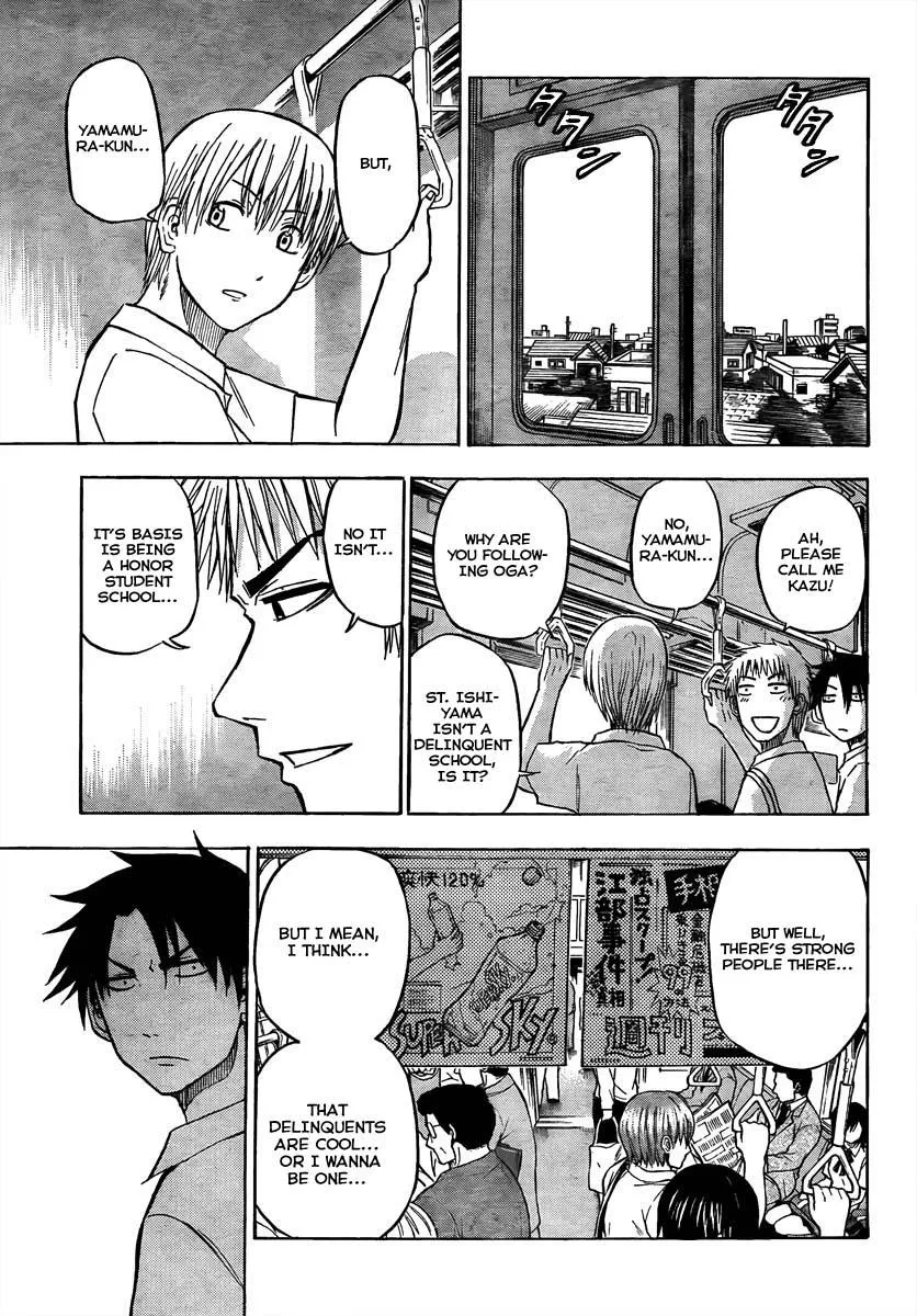 Read Beelzebub en Manga Online