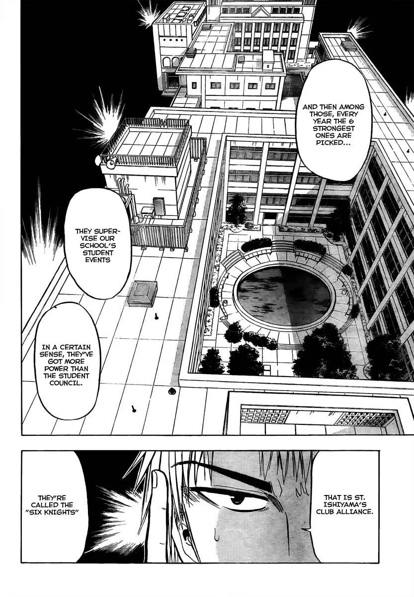 Read Beelzebub en Manga Online