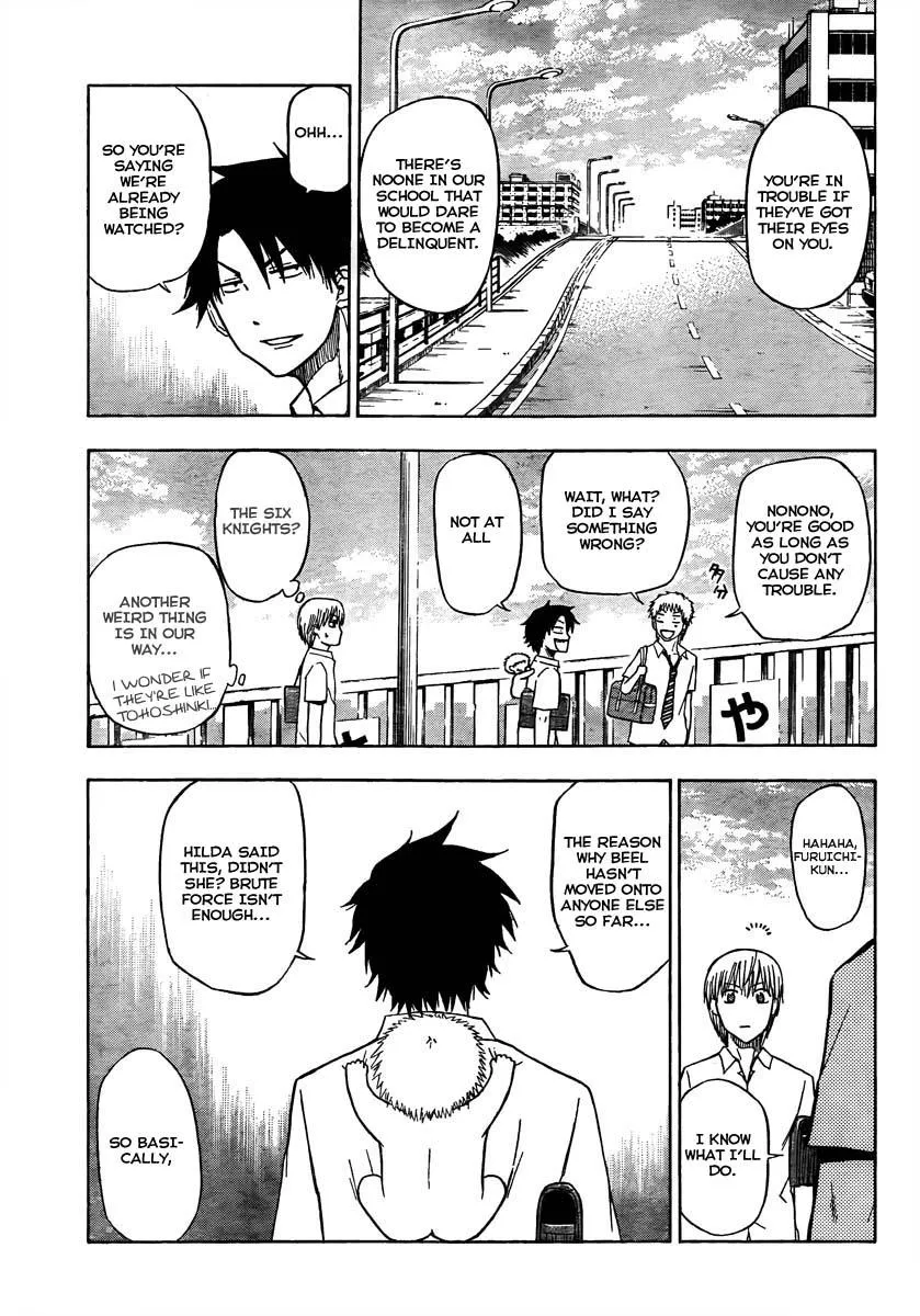 Read Beelzebub en Manga Online