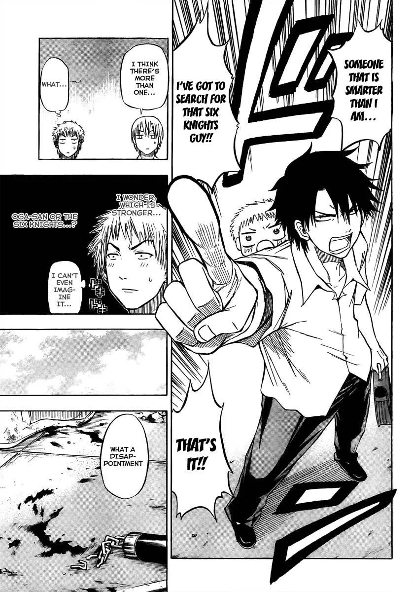 Read Beelzebub en Manga Online