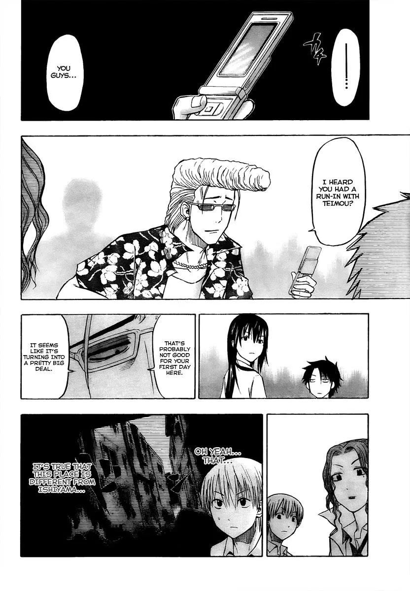Read Beelzebub en Manga Online