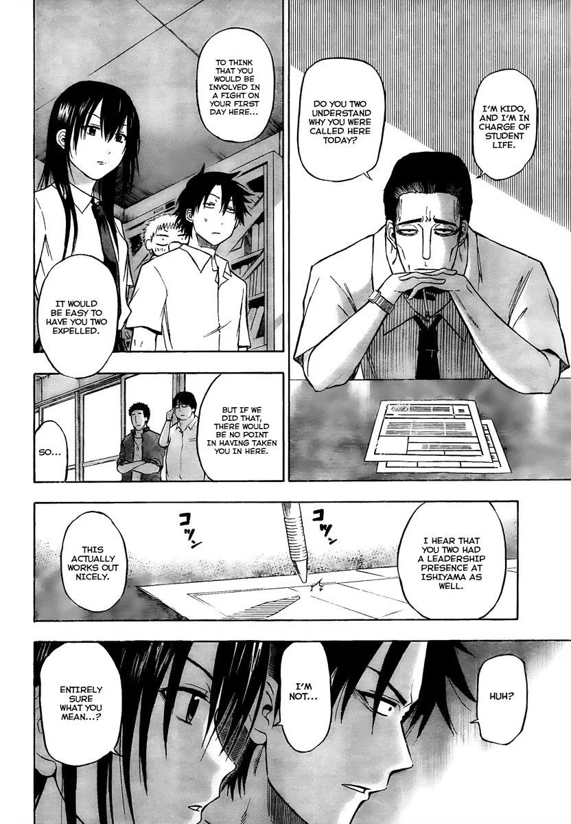 Read Beelzebub en Manga Online