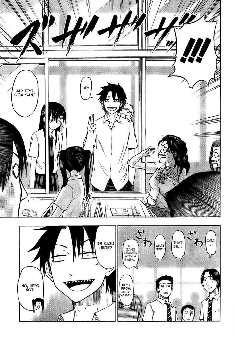 Read Beelzebub en Manga Online
