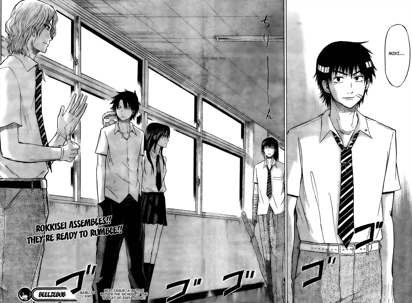 Read Beelzebub en Manga Online
