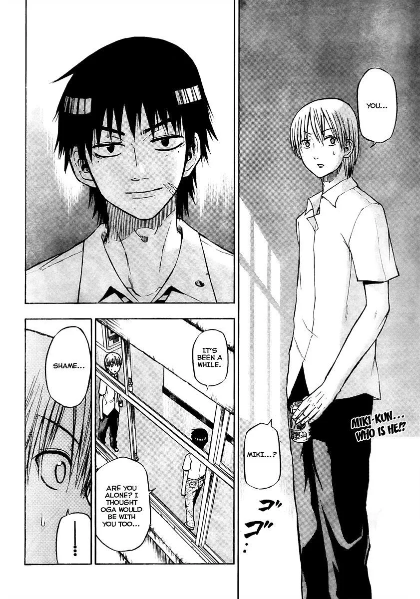 Read Beelzebub en Manga Online