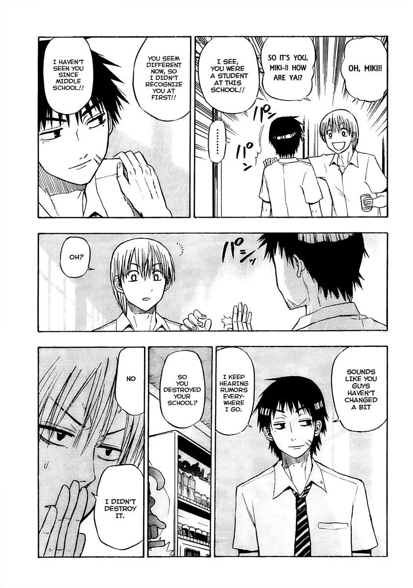 Read Beelzebub en Manga Online