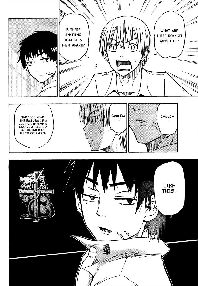 Read Beelzebub en Manga Online