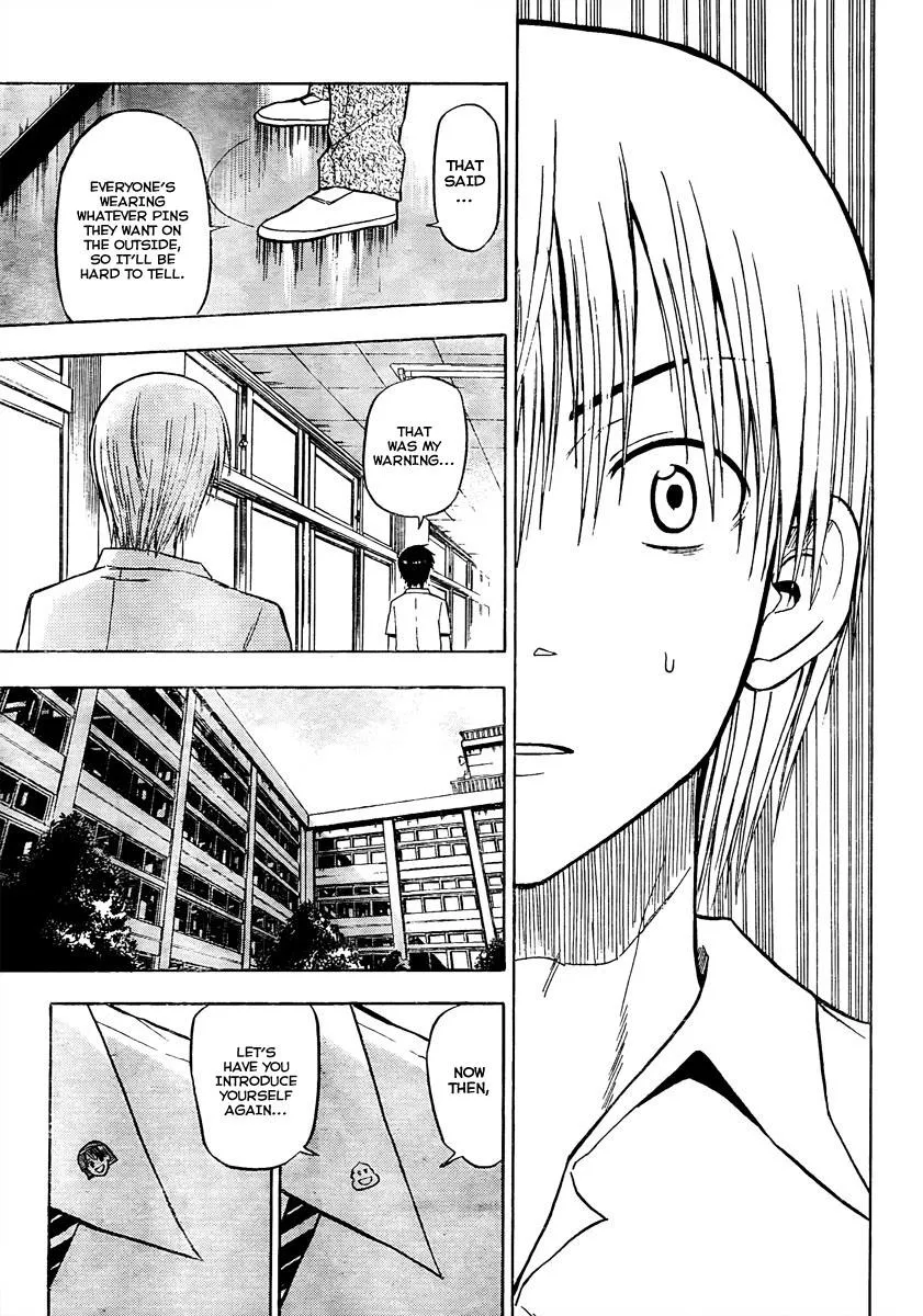 Read Beelzebub en Manga Online