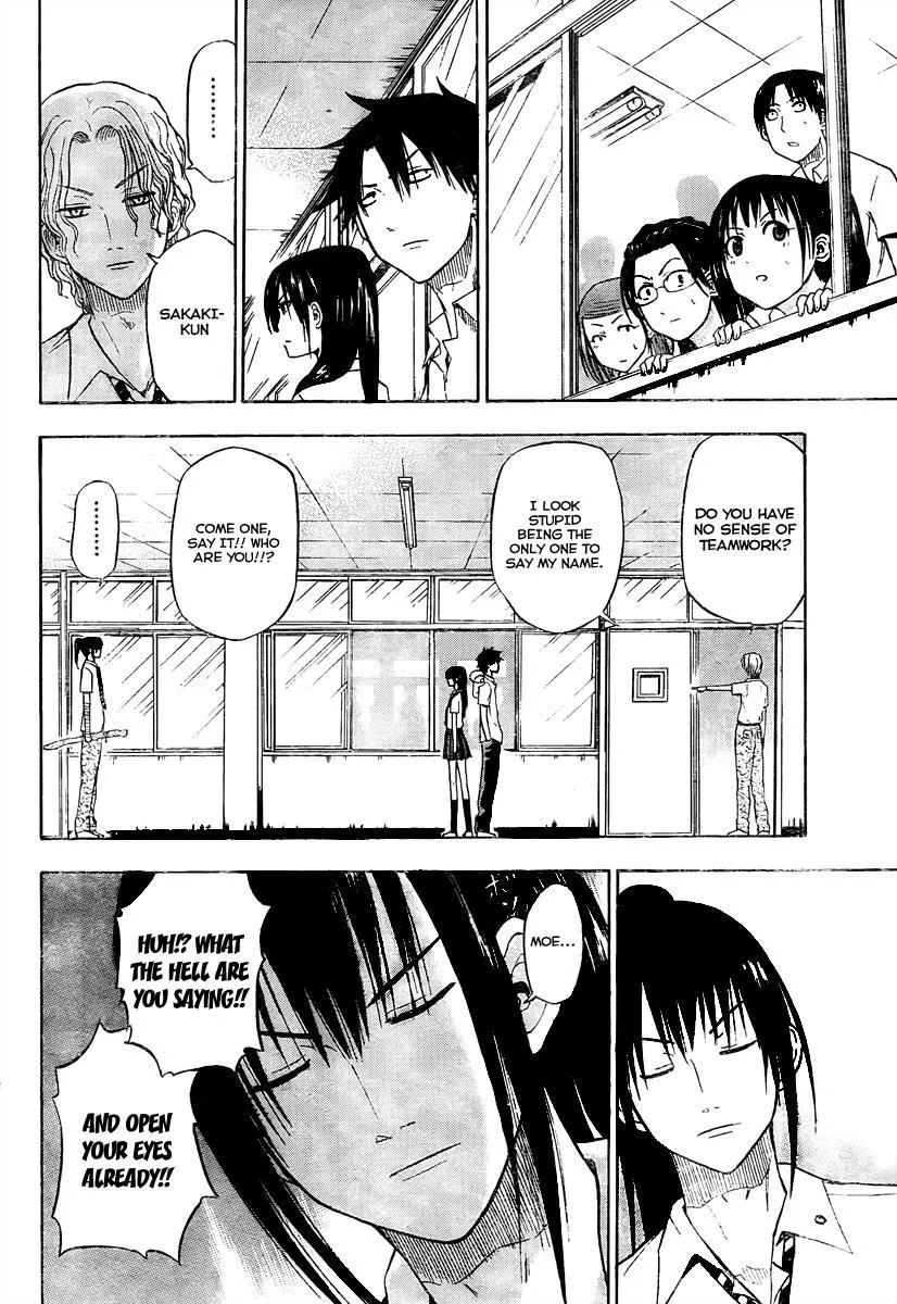 Read Beelzebub en Manga Online