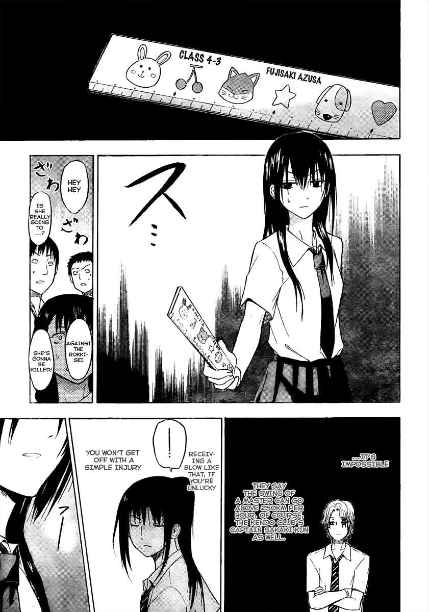 Read Beelzebub en Manga Online