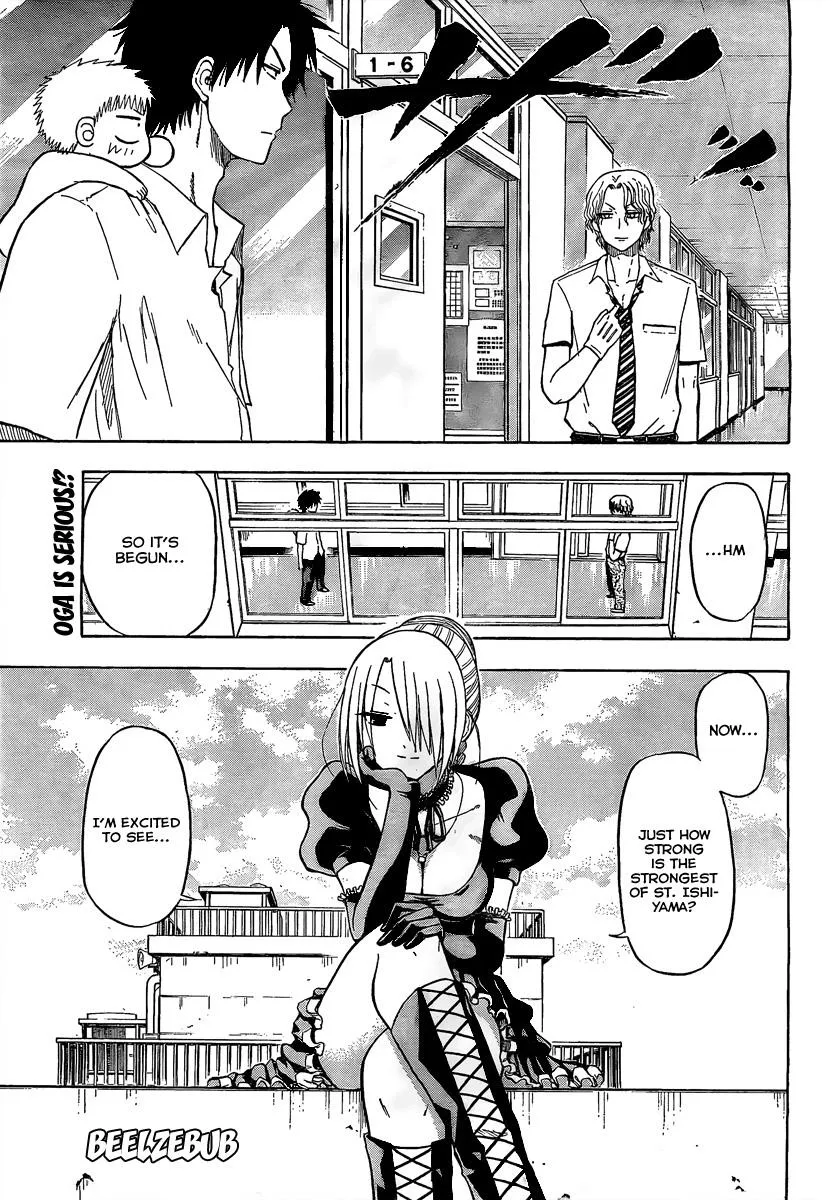 Read Beelzebub en Manga Online