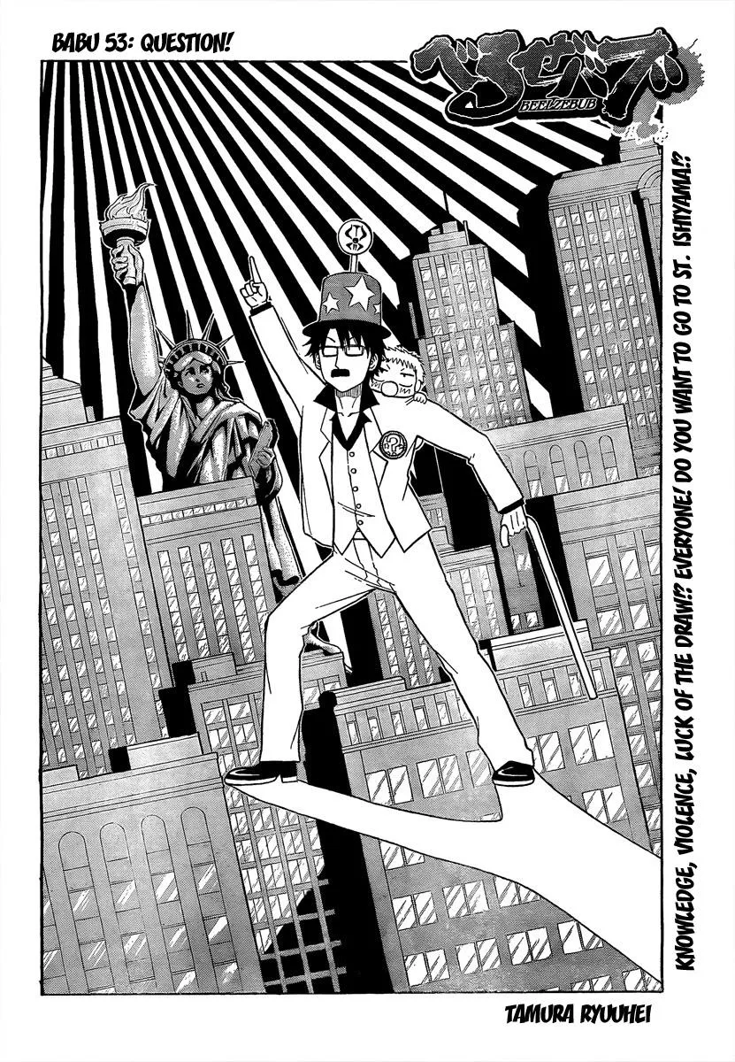 Read Beelzebub en Manga Online