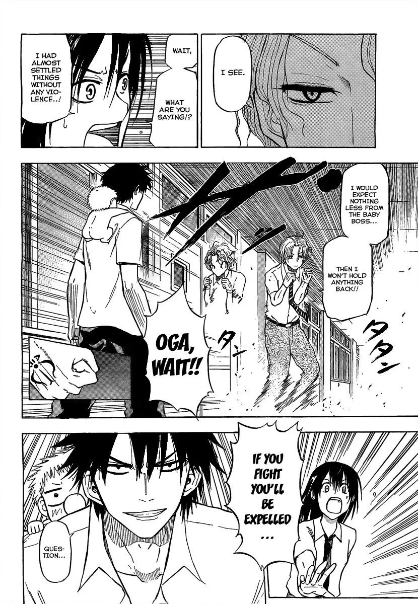 Read Beelzebub en Manga Online