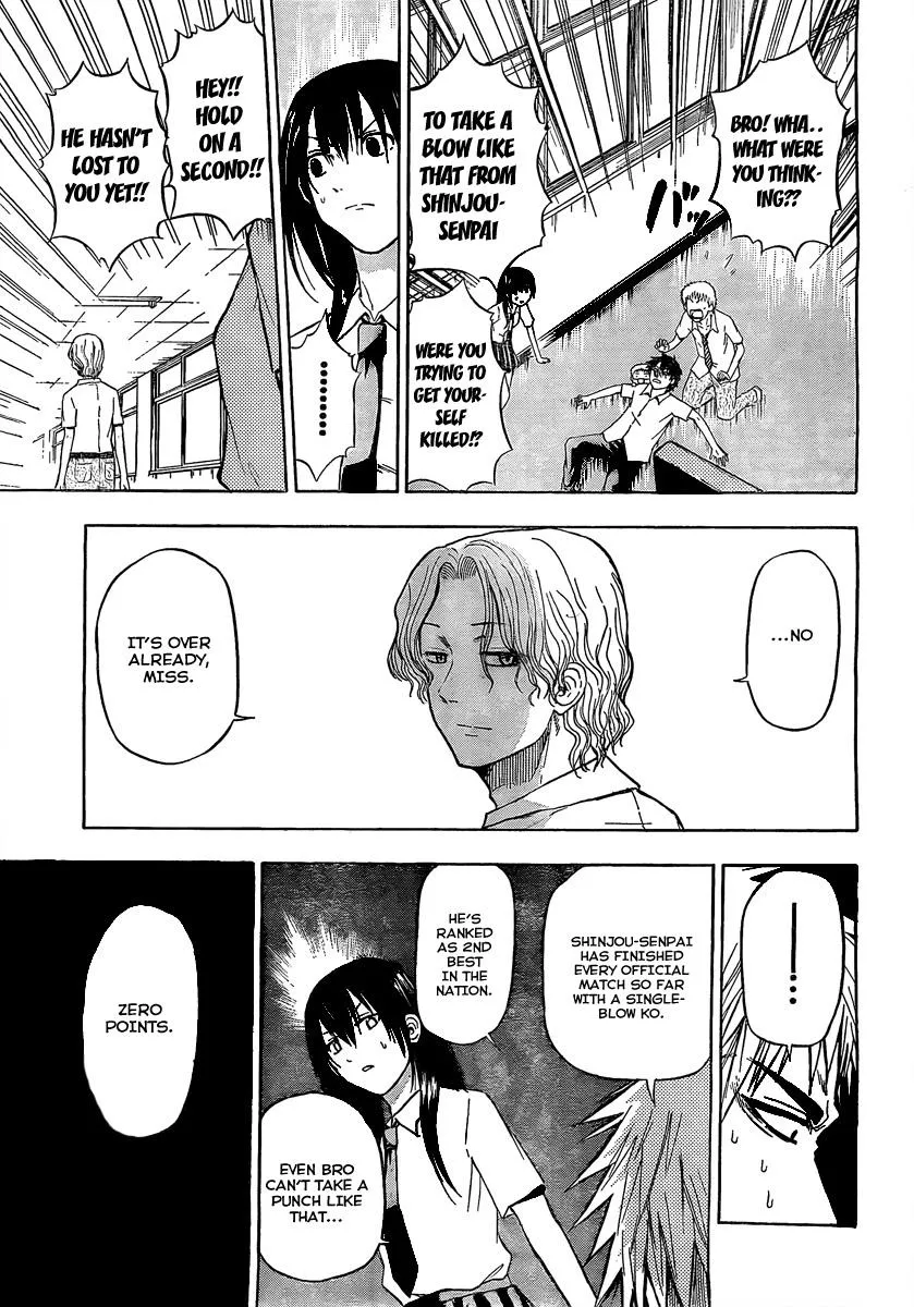 Read Beelzebub en Manga Online